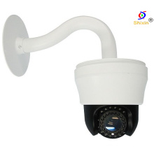 Высокоскоростная купольная камера видеонаблюдения PTZ-камера дневного / ночного видения (IP-680H)